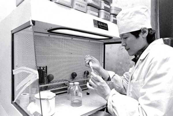 库东投资 法国科学家发现“瓜德阴性”新血型，专家呼吁稀有血型者主动入库