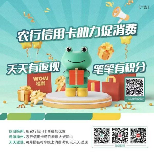 云操盘 一曲《大展鸿图》，绿营却怕了！
