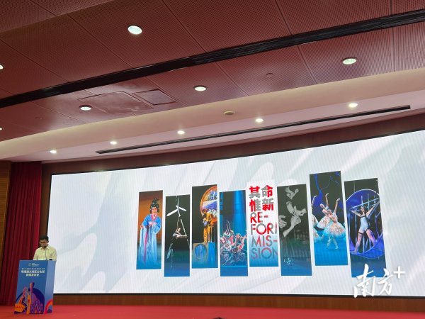 鑫优配 为什么粤港澳要“组队”去上海？这场交流背后的深意，你看懂了吗？｜文化观察